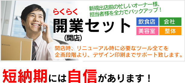 �餯�餯���ȥ��å�