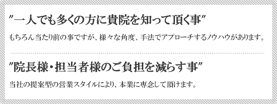 ��ͤǤ�¿�������˵������Τä�ĺ��������Ĺ�͡�ô�����ͤΤ���ô�򸺤餹��