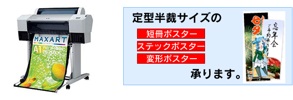 �귿Ⱦ�ۥ�������û���ݥ����������ƥå��ݥ��������ѷ��ݥ���������ޤ���