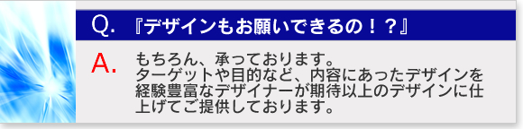 �ǥ�����⤪�ꤤ�Ǥ����?