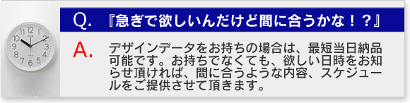 �ޤ����ߤ���������ɴ֤˹礦���ʡ�